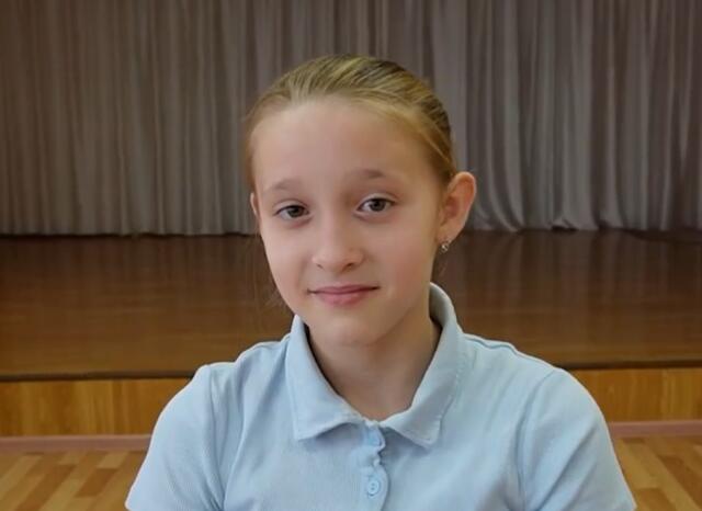 Елизавета, Нижегородская область