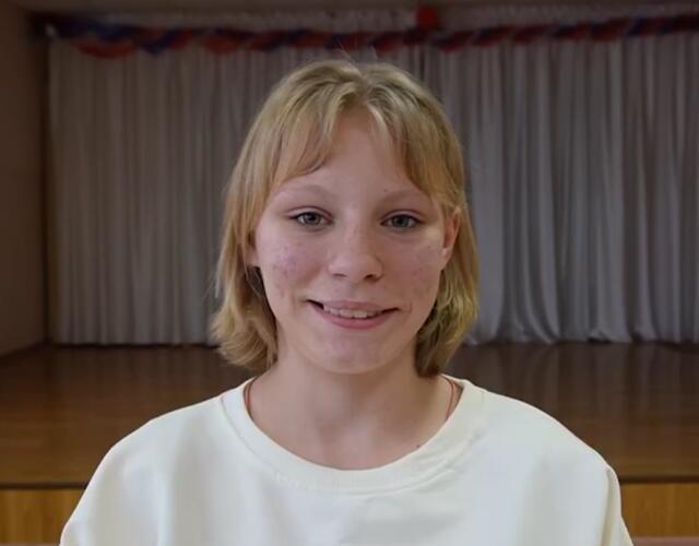 Вероника, Нижегородская область