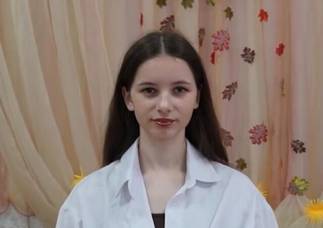 Кристина, Нижегородская область