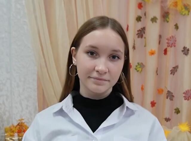 Кристина, Нижегородская область