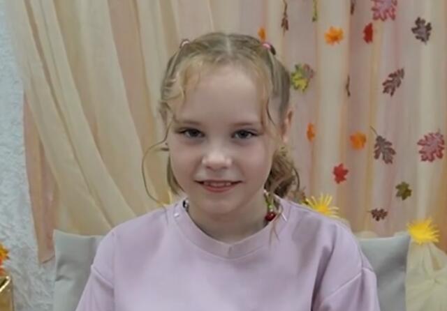 Карина, Нижегородская область