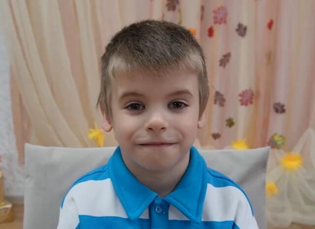 Илья, Нижегородская область