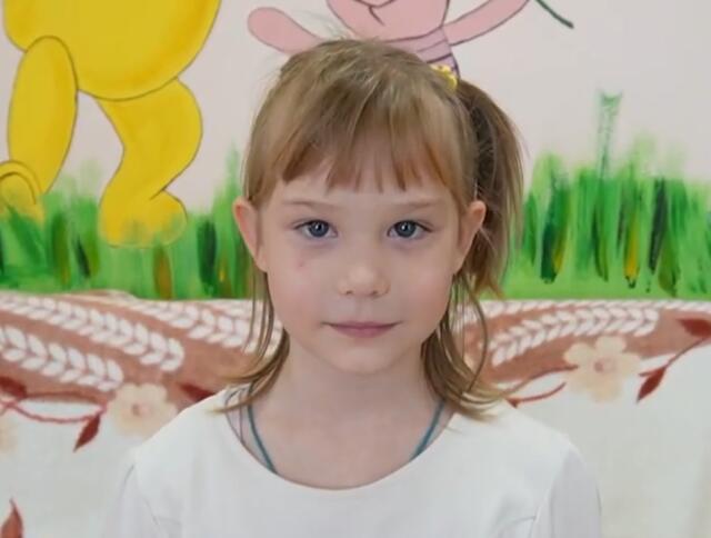 Виктория, Нижегородская область