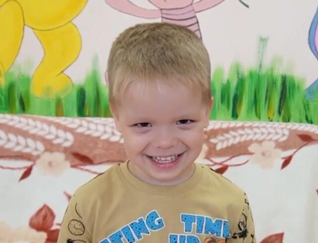 Александр, Нижегородская область