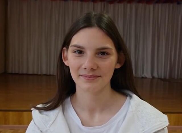 Кристина, Нижегородская область