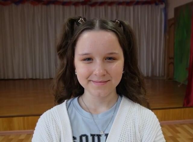 Дарья, Нижегородская область