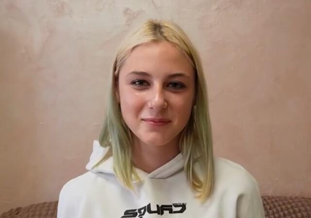 Яна, Нижегородская область