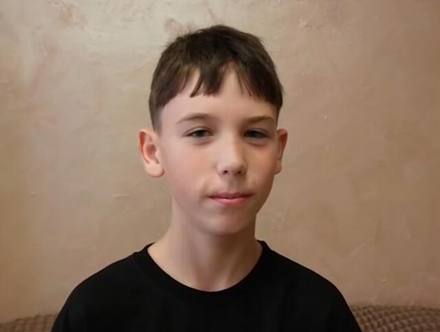 Иван, Нижегородская область