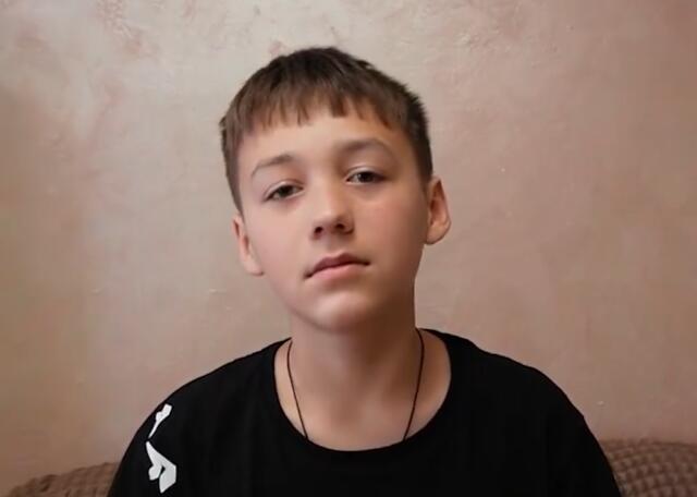 Артем, Нижегородская область