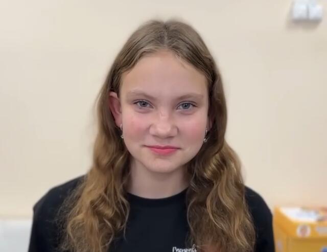 Александра, Нижегородская область