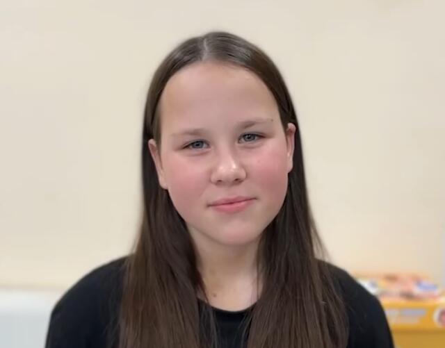 София, Нижегородская область