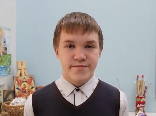 Артем, Нижегородская область