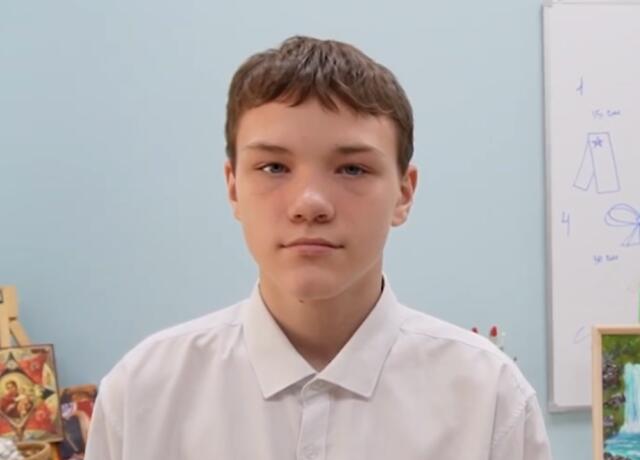 Егор, Нижегородская область