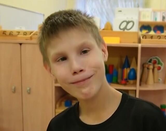 Максим, Республика Татарстан