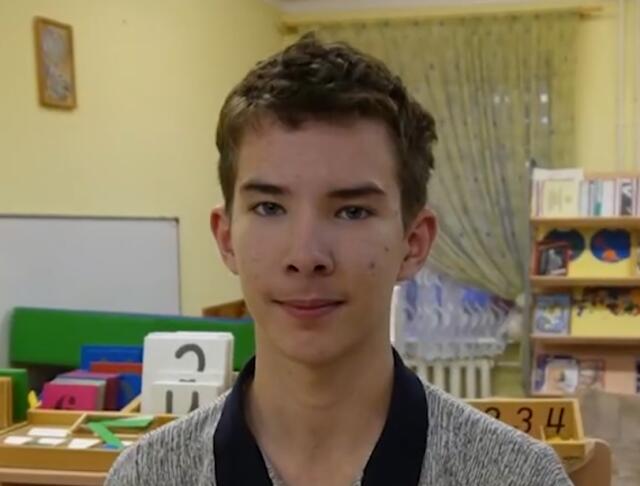 Александр, Республика Татарстан