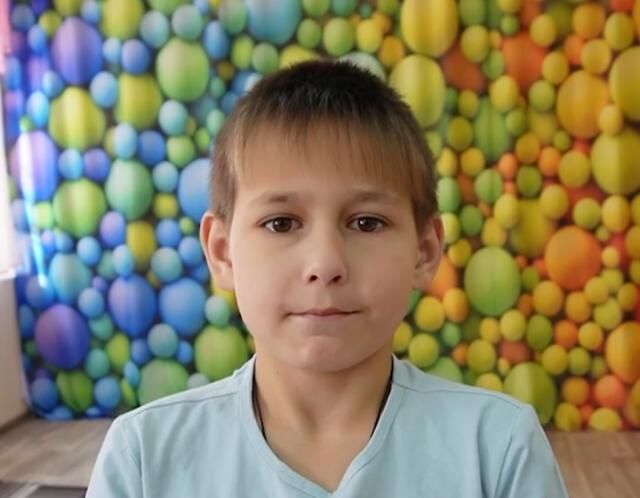 Максим, Нижегородская область