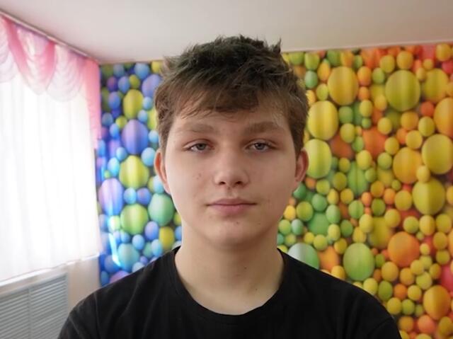 Александр, Нижегородская область