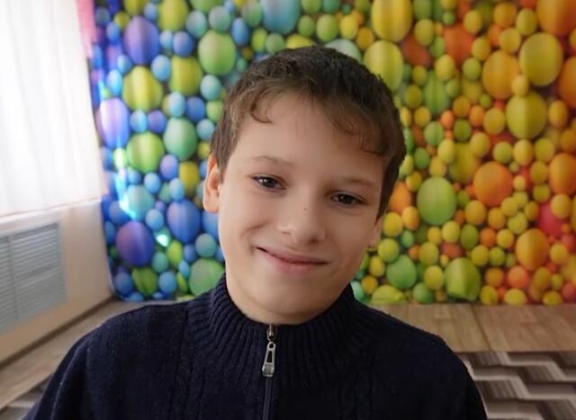 Константин, Нижегородская область