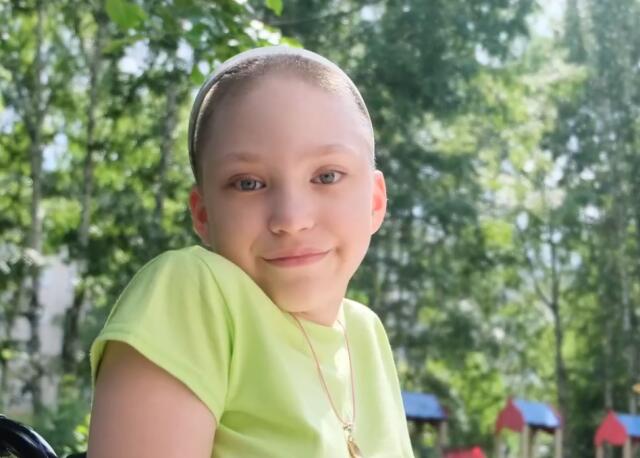 Сабрина, Новосибирская область