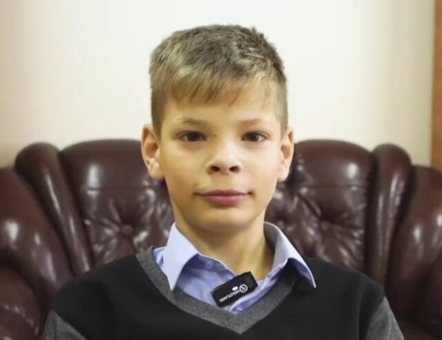 Евгений, Брянская область