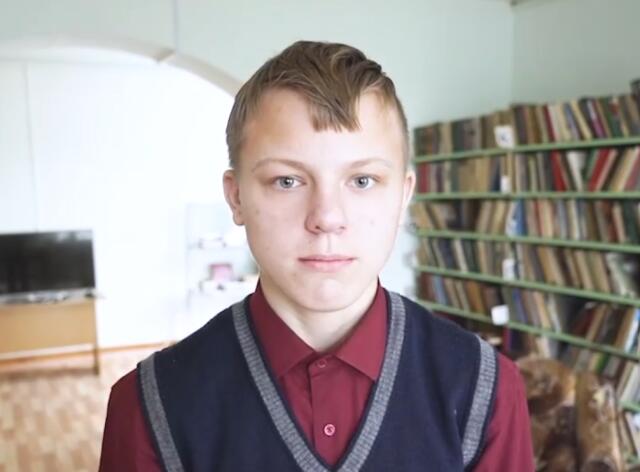 Кирилл, Брянская область