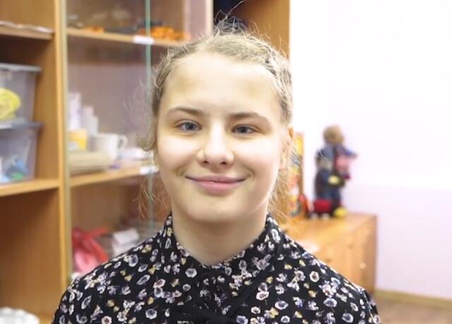 Виктория, Брянская область