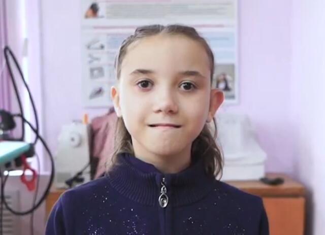 Мария, Брянская область