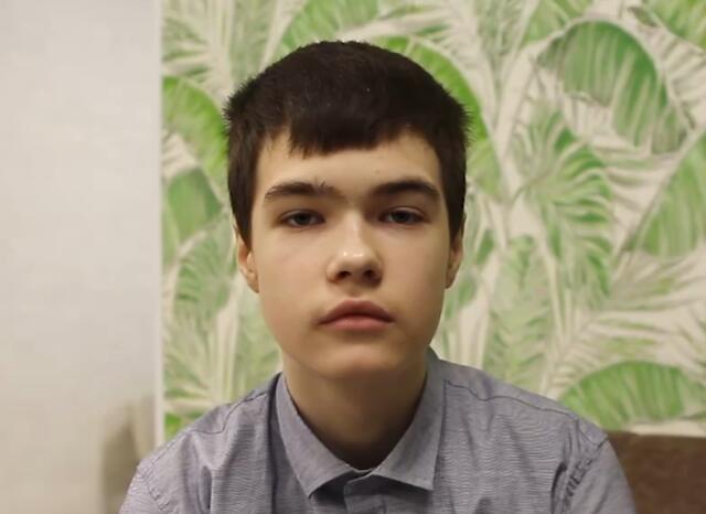 Никита, Кемеровская область