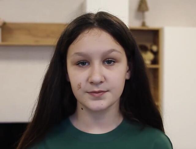 Амина, Кемеровская область