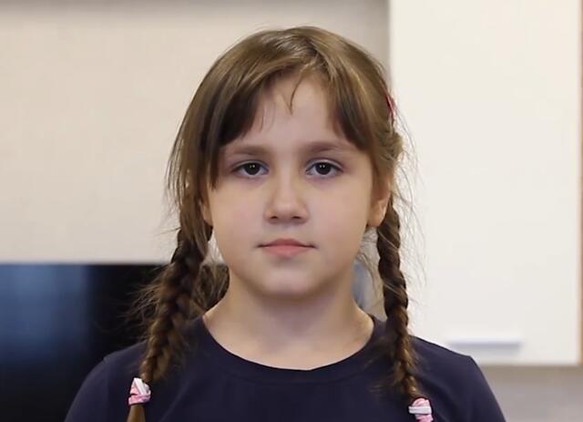 Карина, Кемеровская область