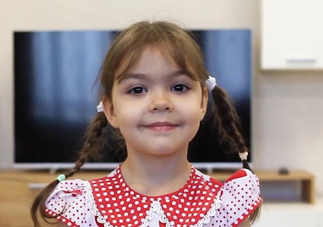 Милана, Кемеровская область