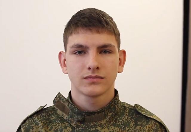 Сергей, Кемеровская область