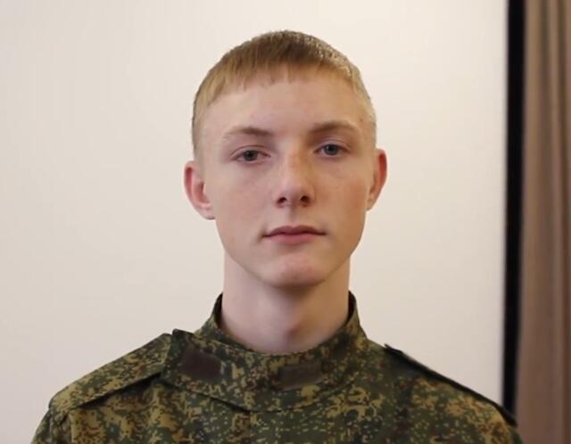 Геннадий, Кемеровская область