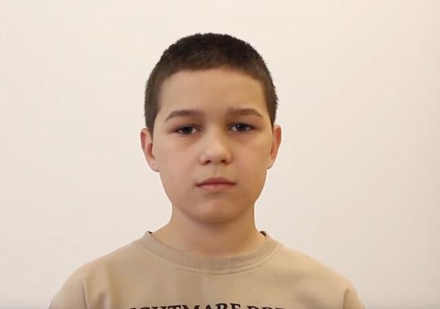 Владислав, Кемеровская область