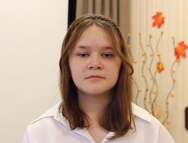 Анна, Кемеровская область