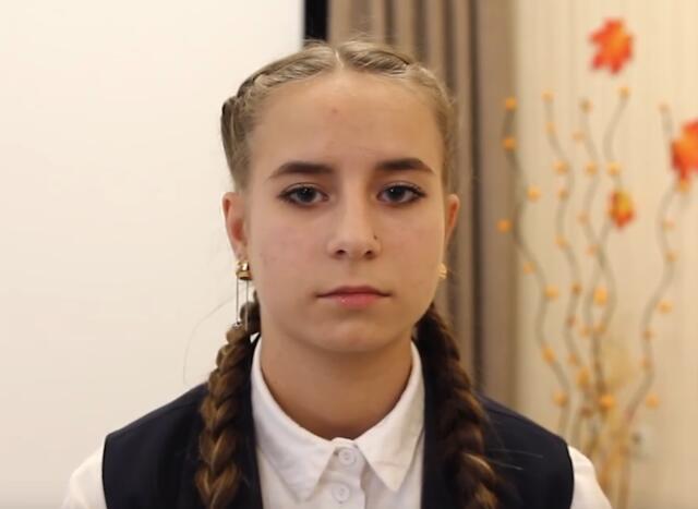 Маргарита, Кемеровская область