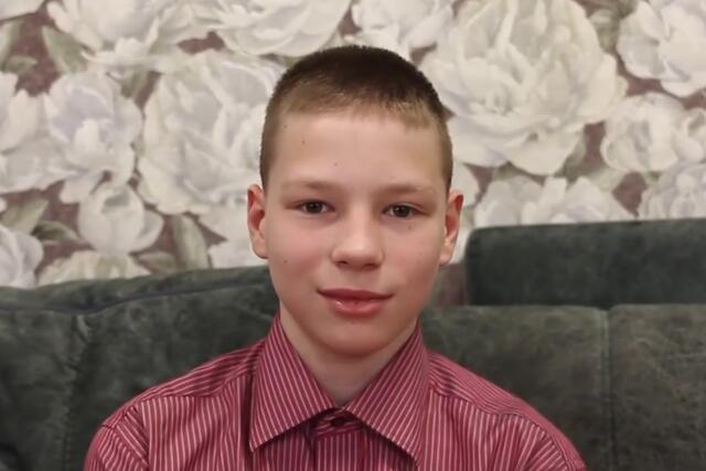 Тимофей, Кемеровская область