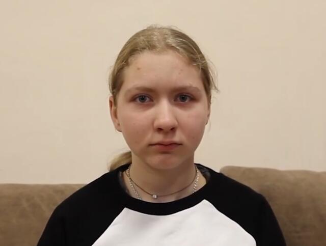 Кристина, Кемеровская область