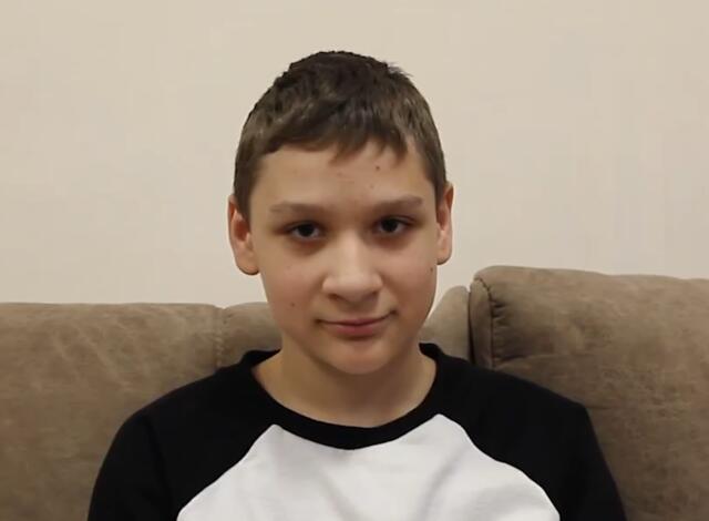 Данил, Кемеровская область