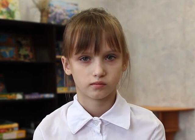 Наталья, Кемеровская область