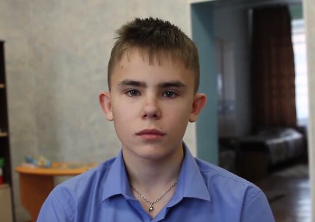 Максим, Кемеровская область