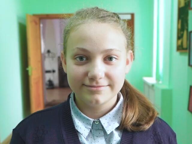 София, Брянская область