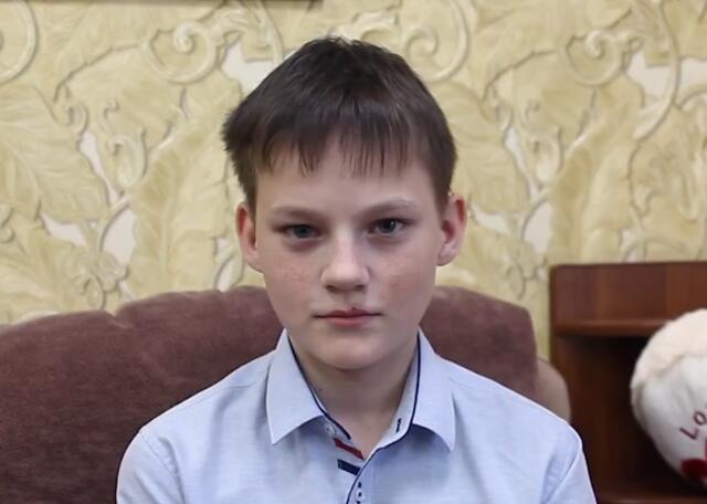 Денис, Кемеровская область