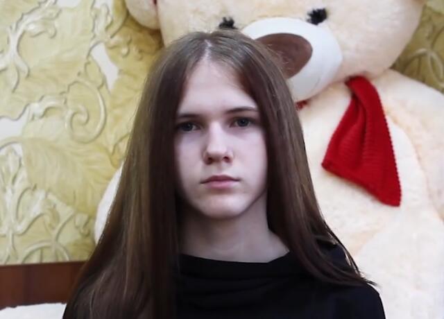 Елизавета, Кемеровская область