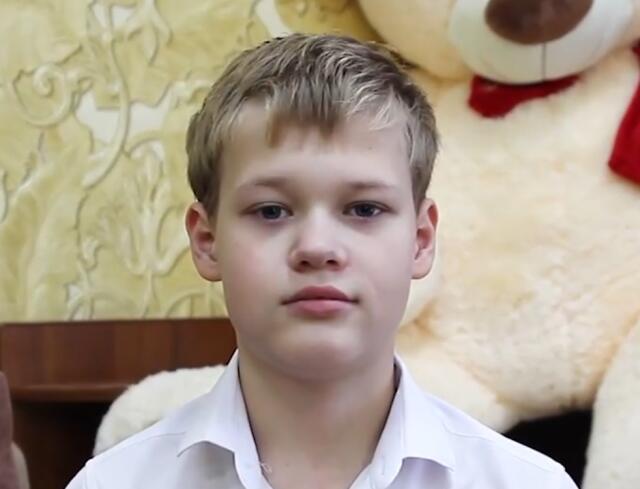 Артем, Кемеровская область