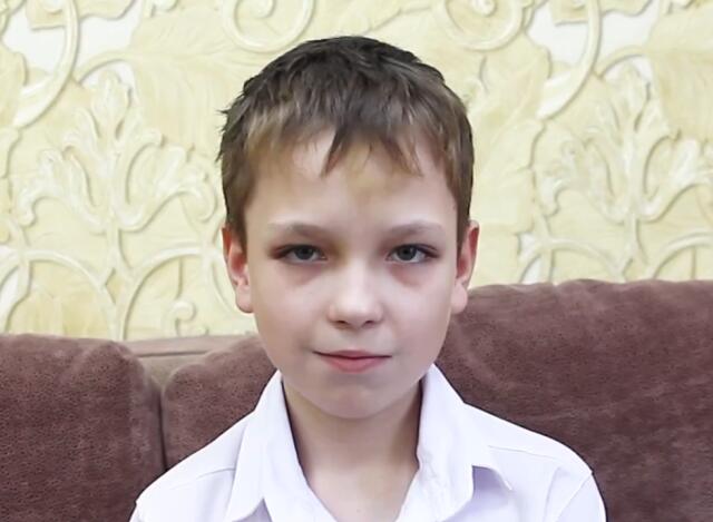 Артем, Кемеровская область