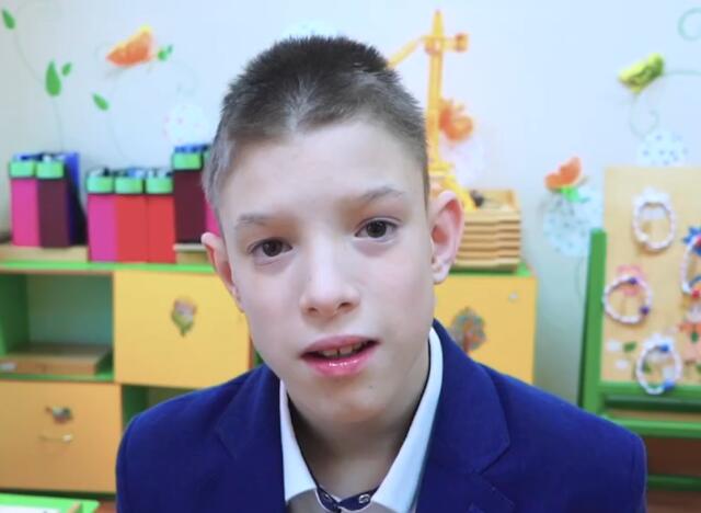 Даниил, Брянская область