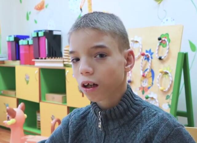 Никита, Брянская область