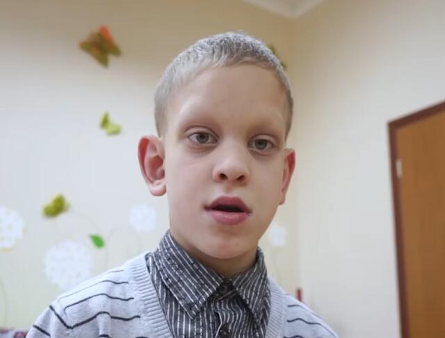 Константин, Брянская область