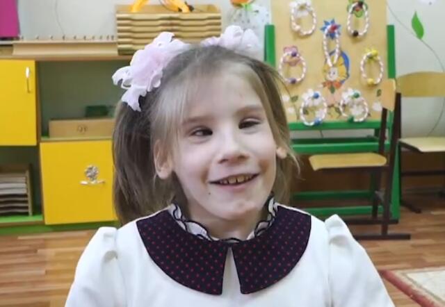 Виктория, Брянская область